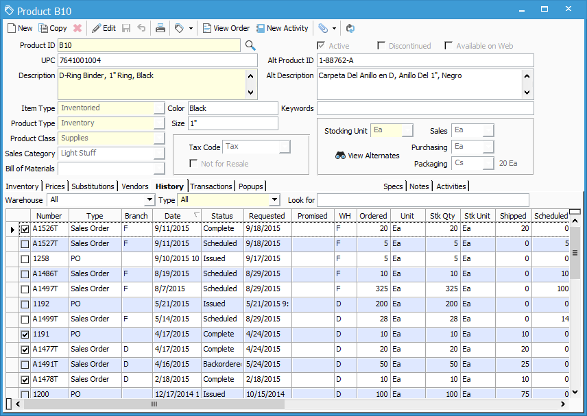 how to extract data from quicken home inventory